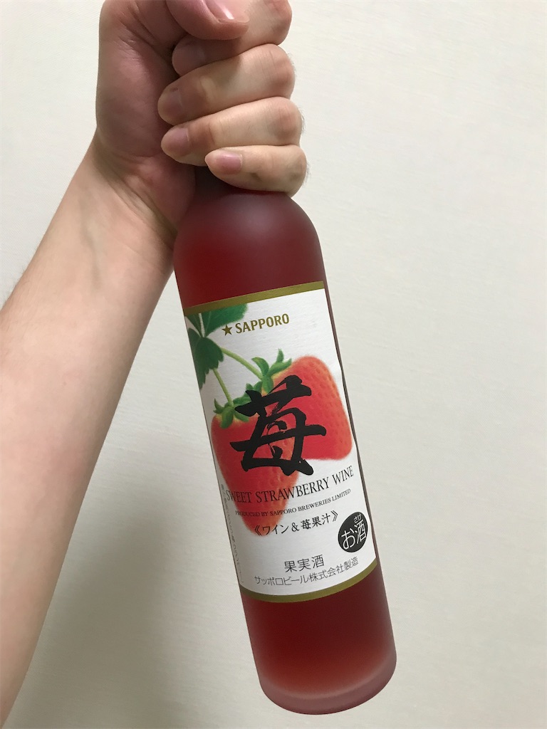 f:id:bananabasyo:20210703200320j:image