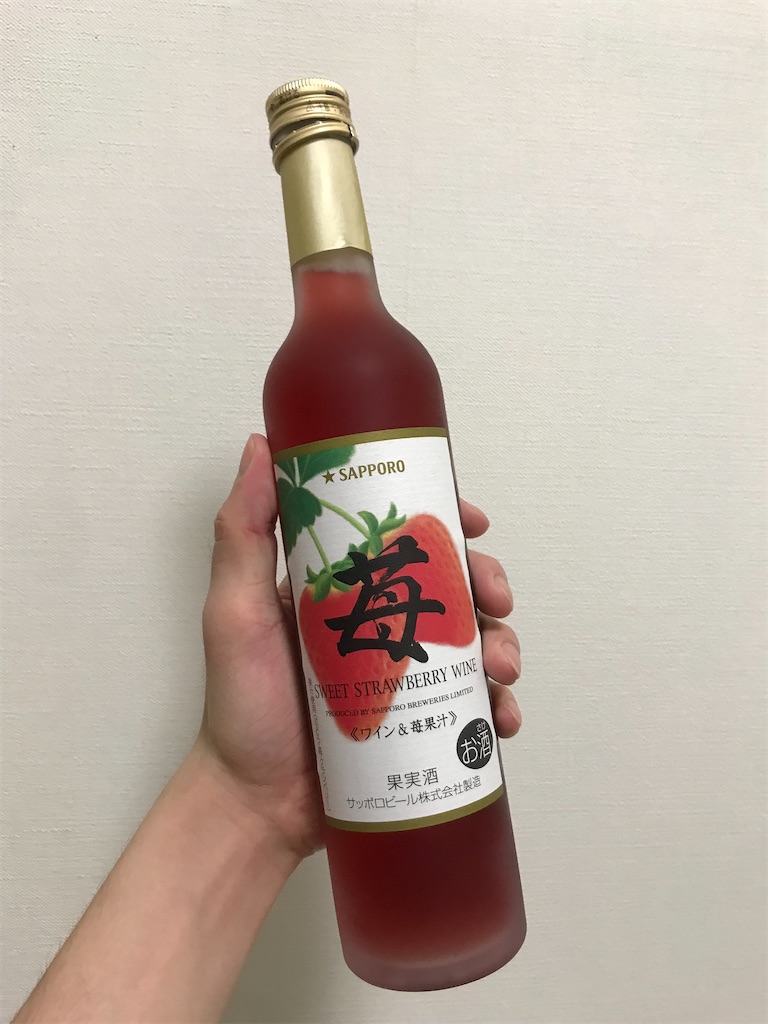 f:id:bananabasyo:20210704212909j:image