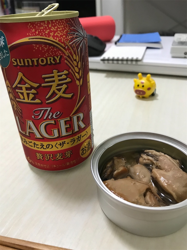 f:id:bananabasyo:20210718210513j:image