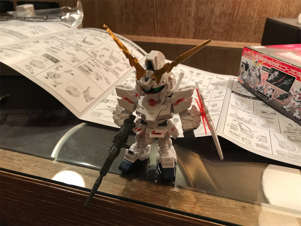 f:id:bananabasyo:20210818232148j:image
