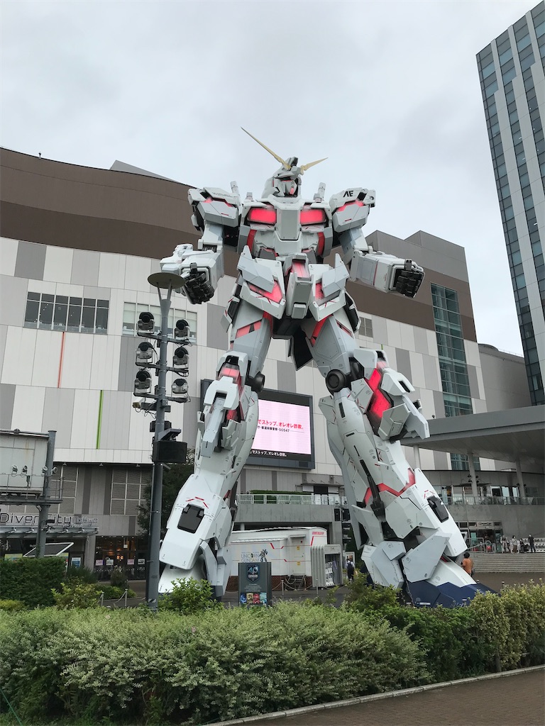 f:id:bananabasyo:20210818232200j:image