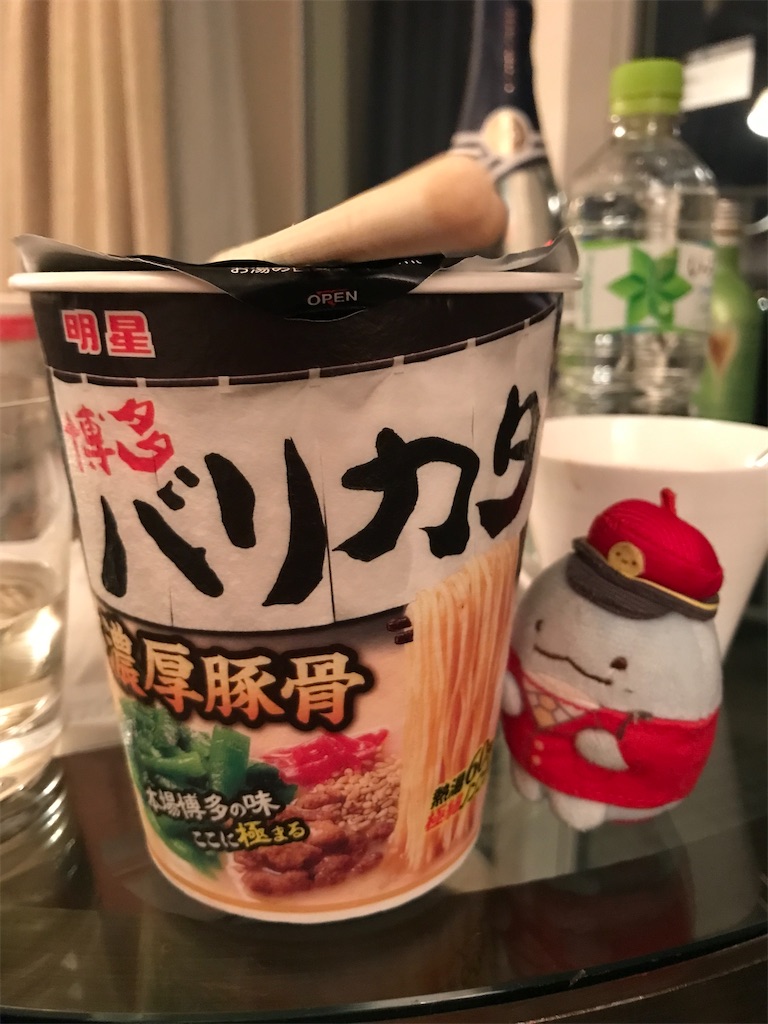 f:id:bananabasyo:20210818232247j:image