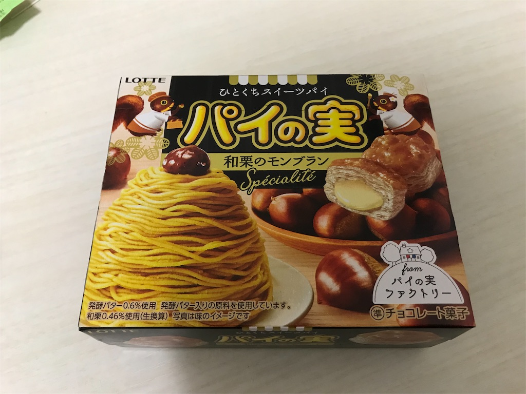f:id:bananabasyo:20210819203232j:image f:id:bananabasyo:20210819203232j:image