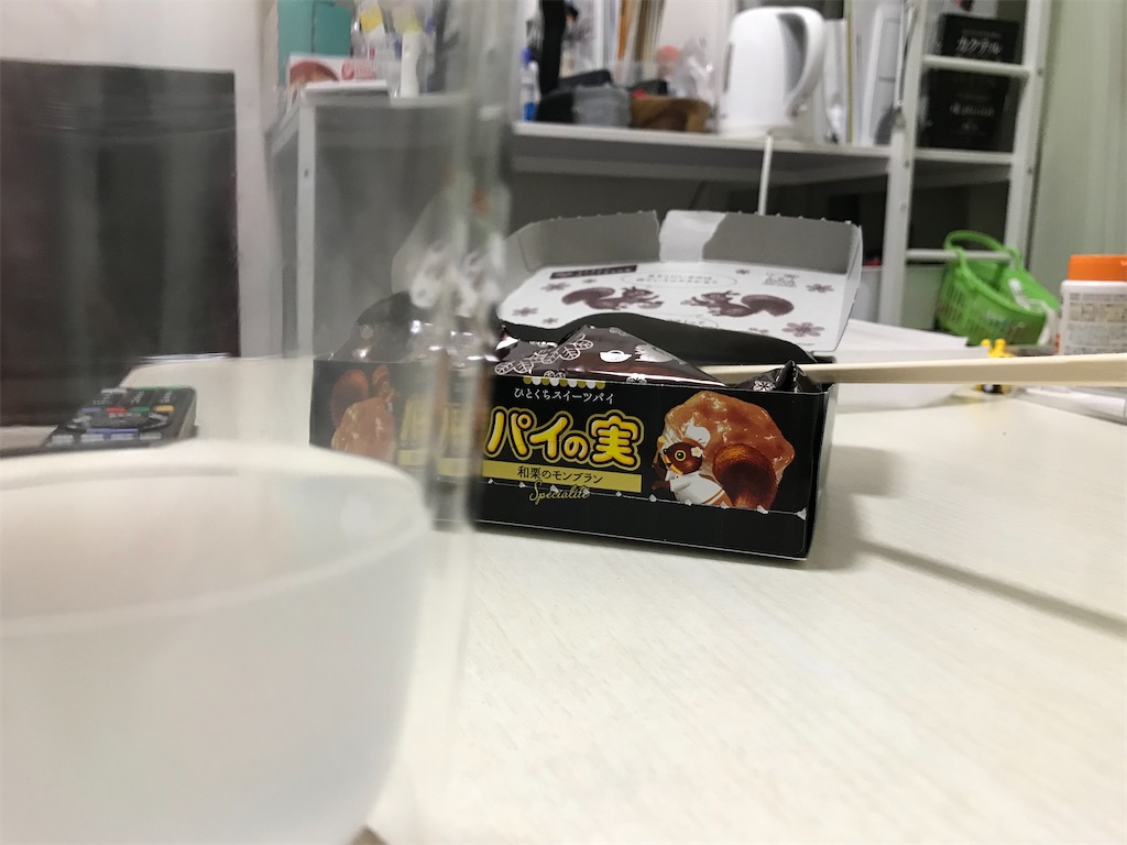 f:id:bananabasyo:20210821195652j:image