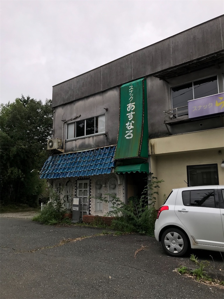 f:id:bananabasyo:20210905183110j:image