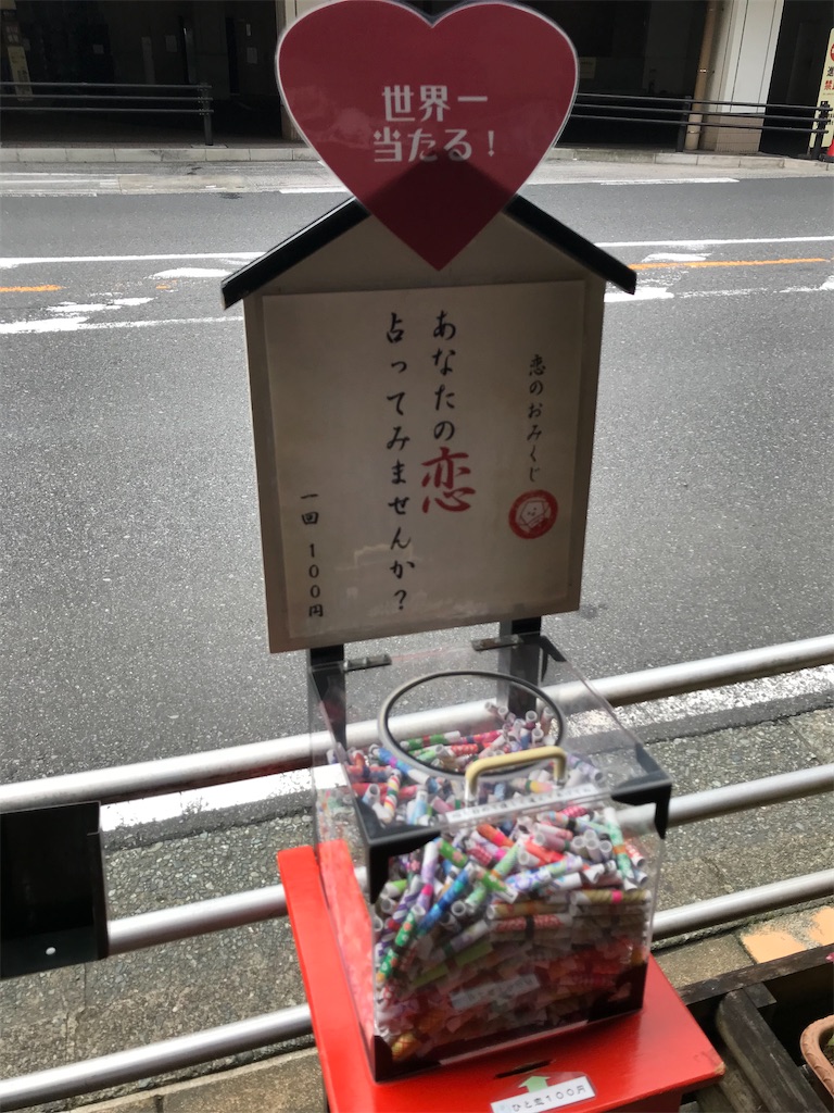 f:id:bananabasyo:20210905183209j:image