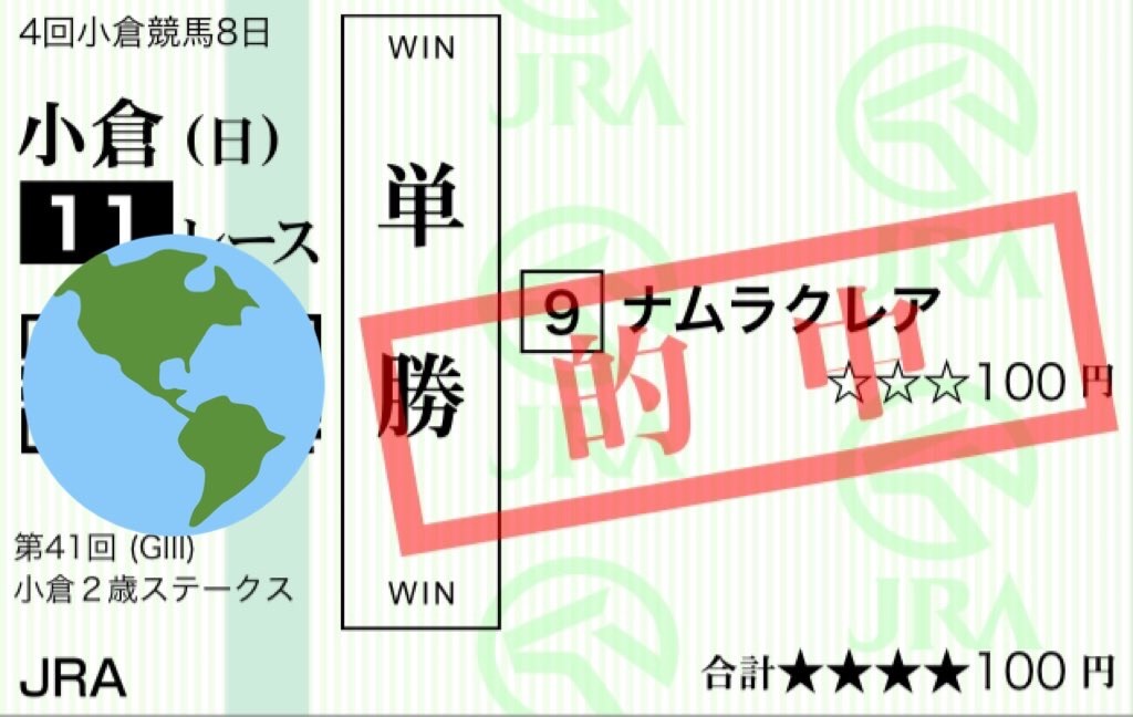f:id:bananabasyo:20210905183222j:image