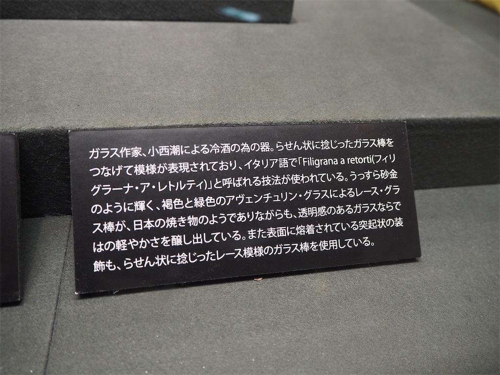 f:id:bananabasyo:20210906212300j:image