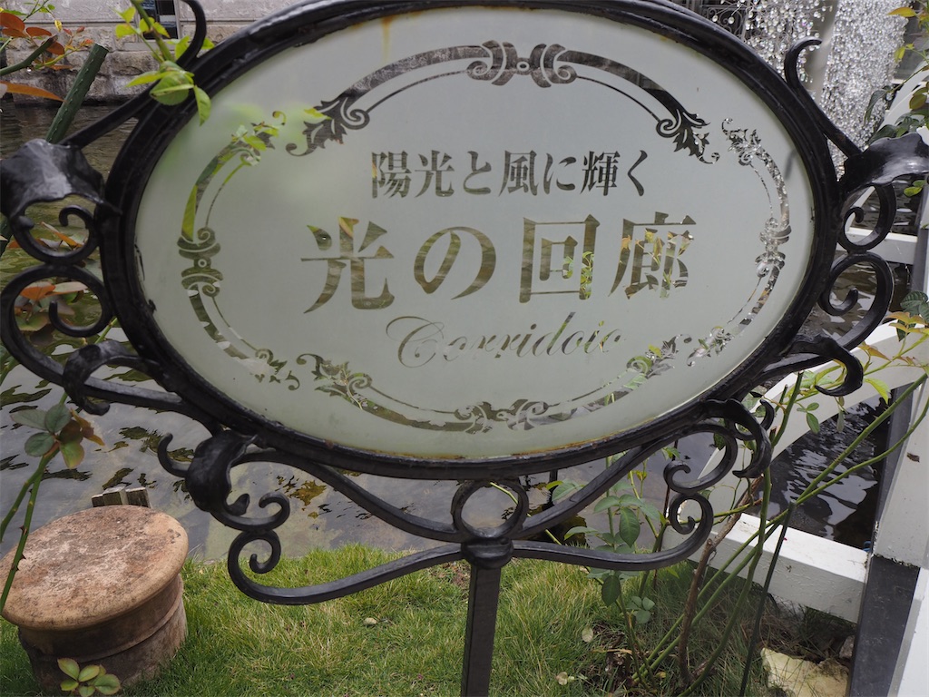 f:id:bananabasyo:20210906212334j:image