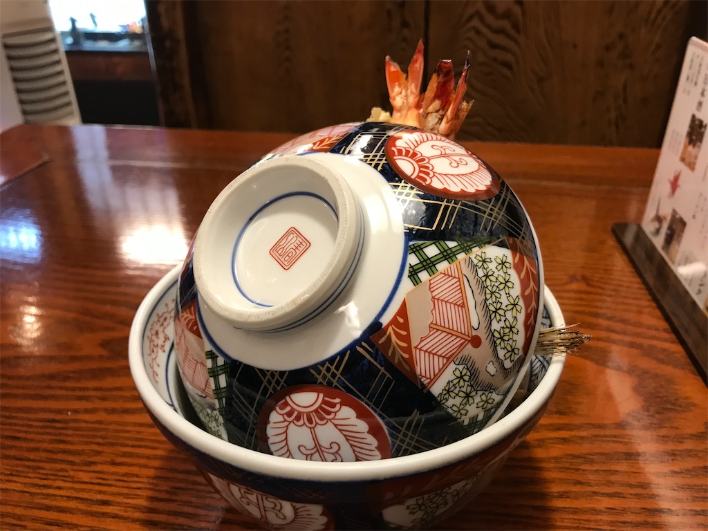 f:id:bananabasyo:20210906212407j:image