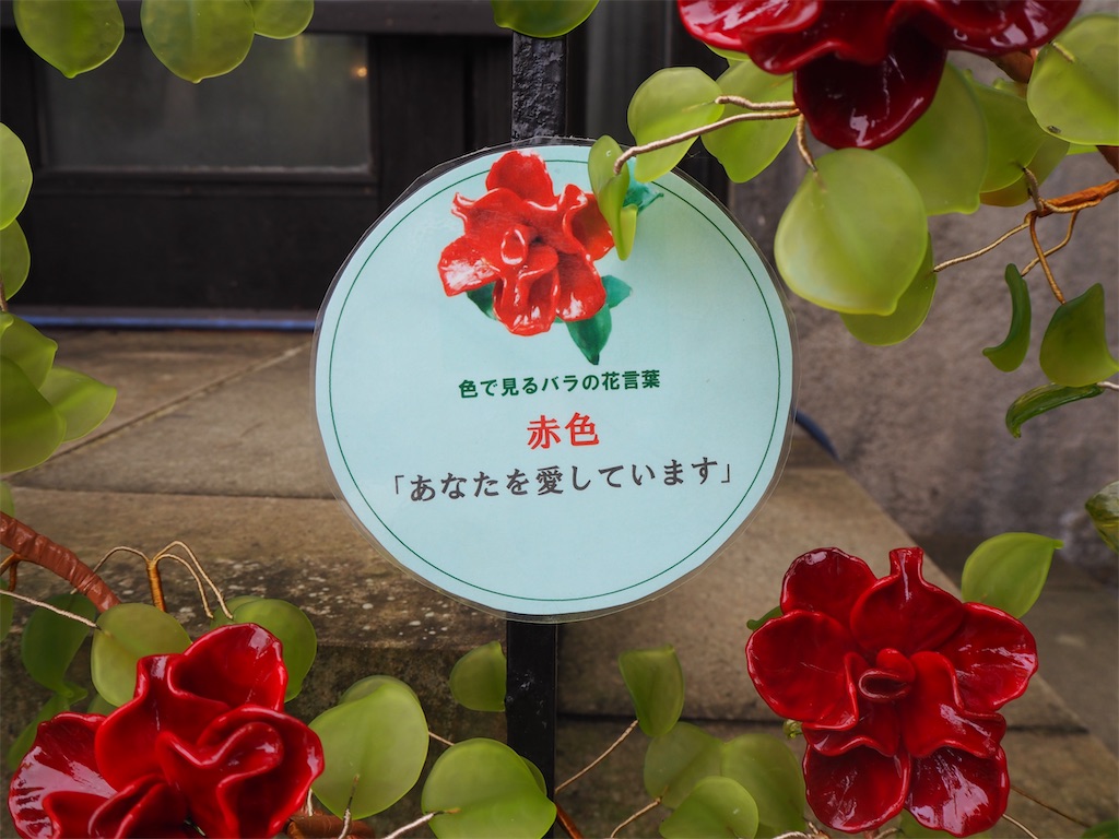 f:id:bananabasyo:20210906212518j:image