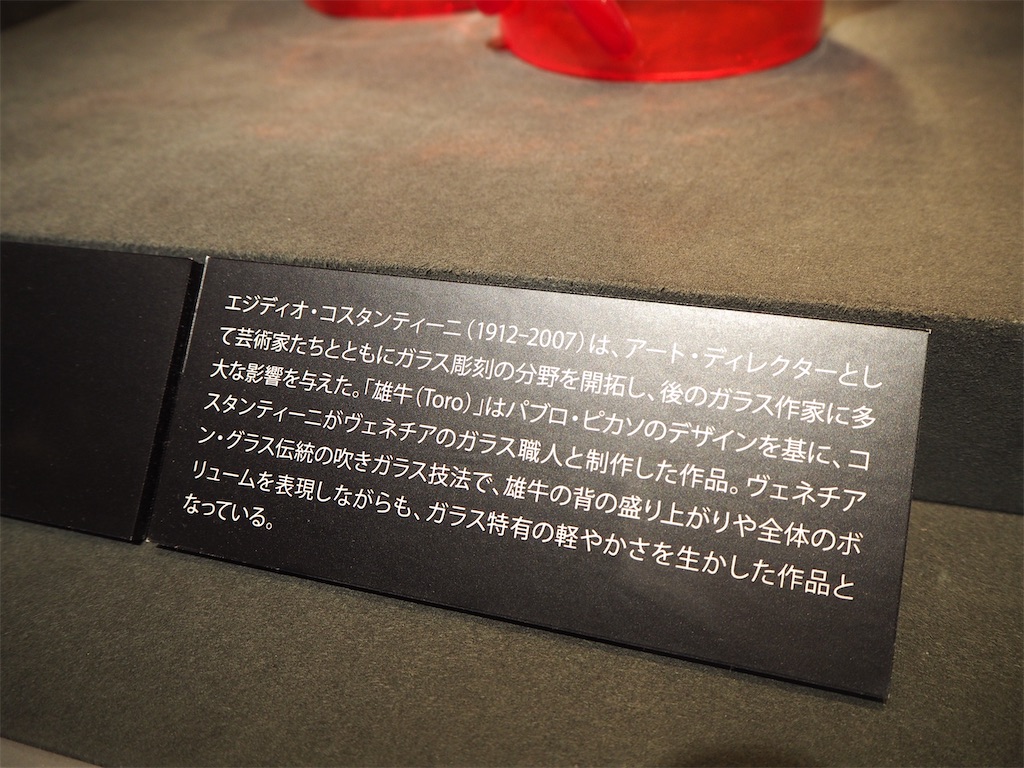 f:id:bananabasyo:20210906212523j:image
