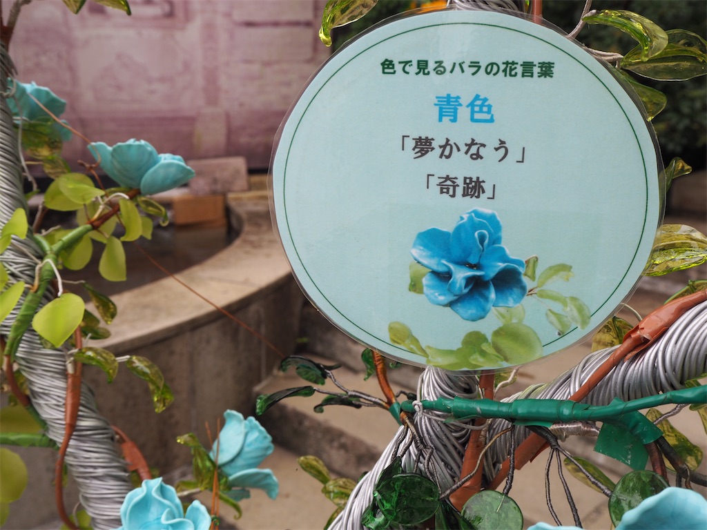f:id:bananabasyo:20210906212534j:image