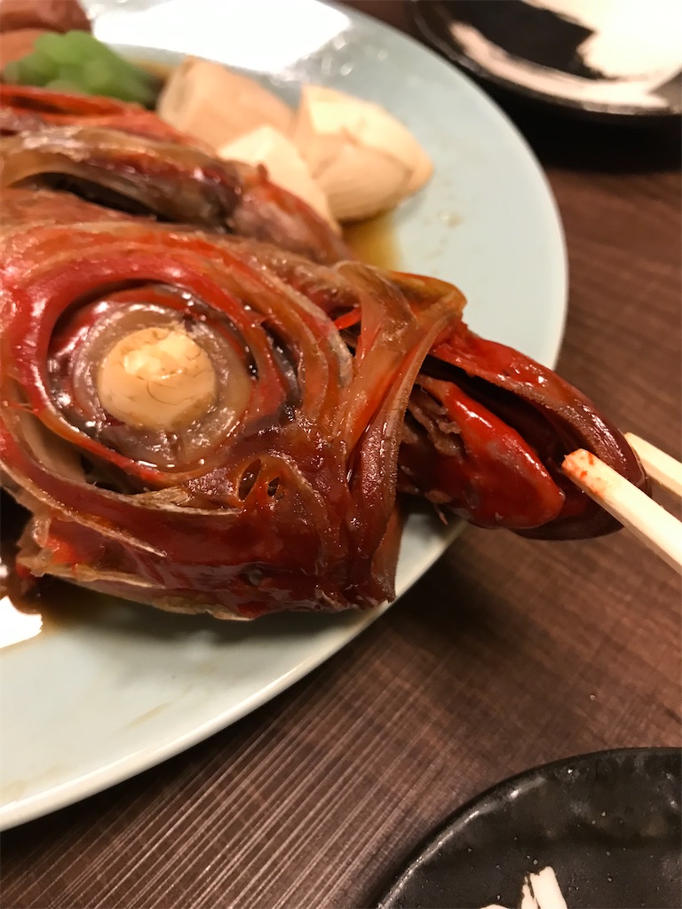 f:id:bananabasyo:20210929170918j:image