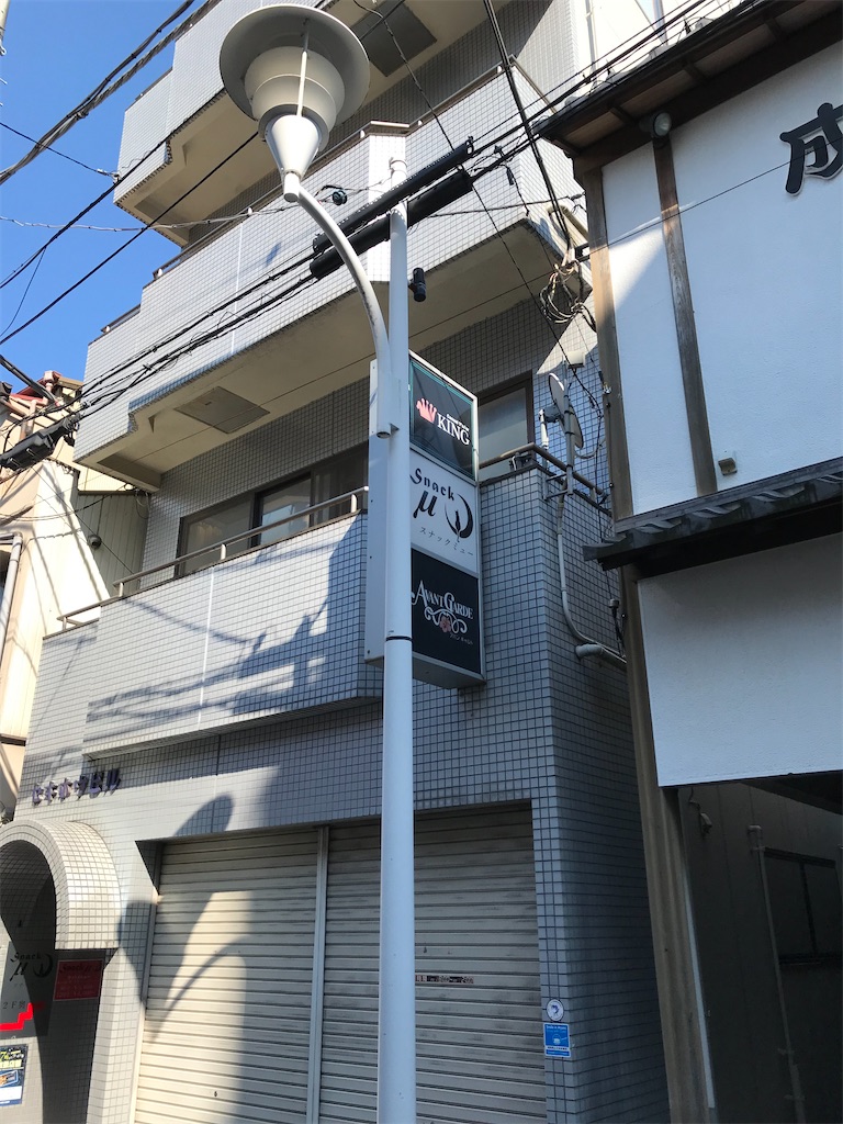 f:id:bananabasyo:20210929170941j:image