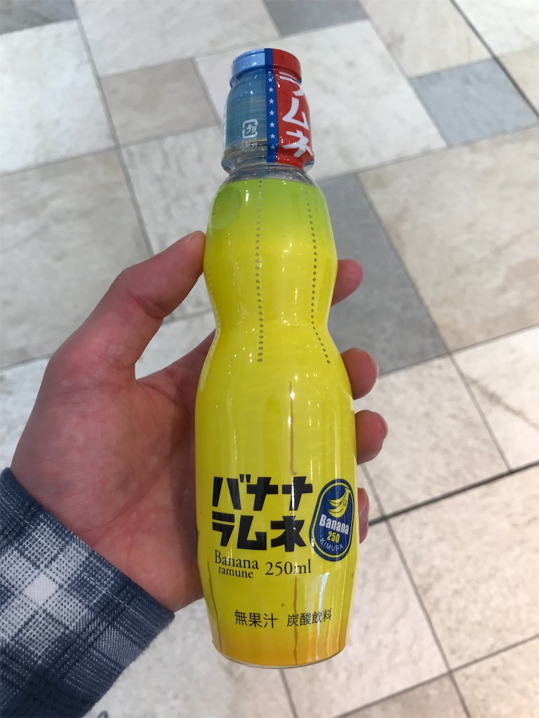f:id:bananabasyo:20210929170952j:image
