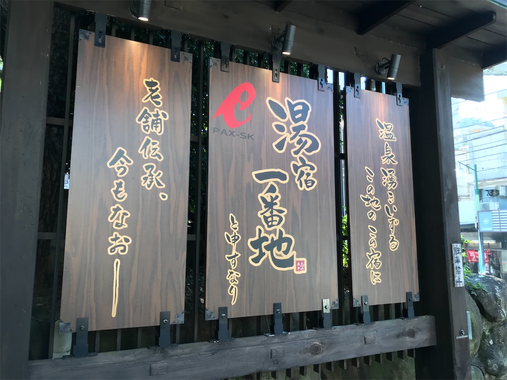 f:id:bananabasyo:20210929171132j:image