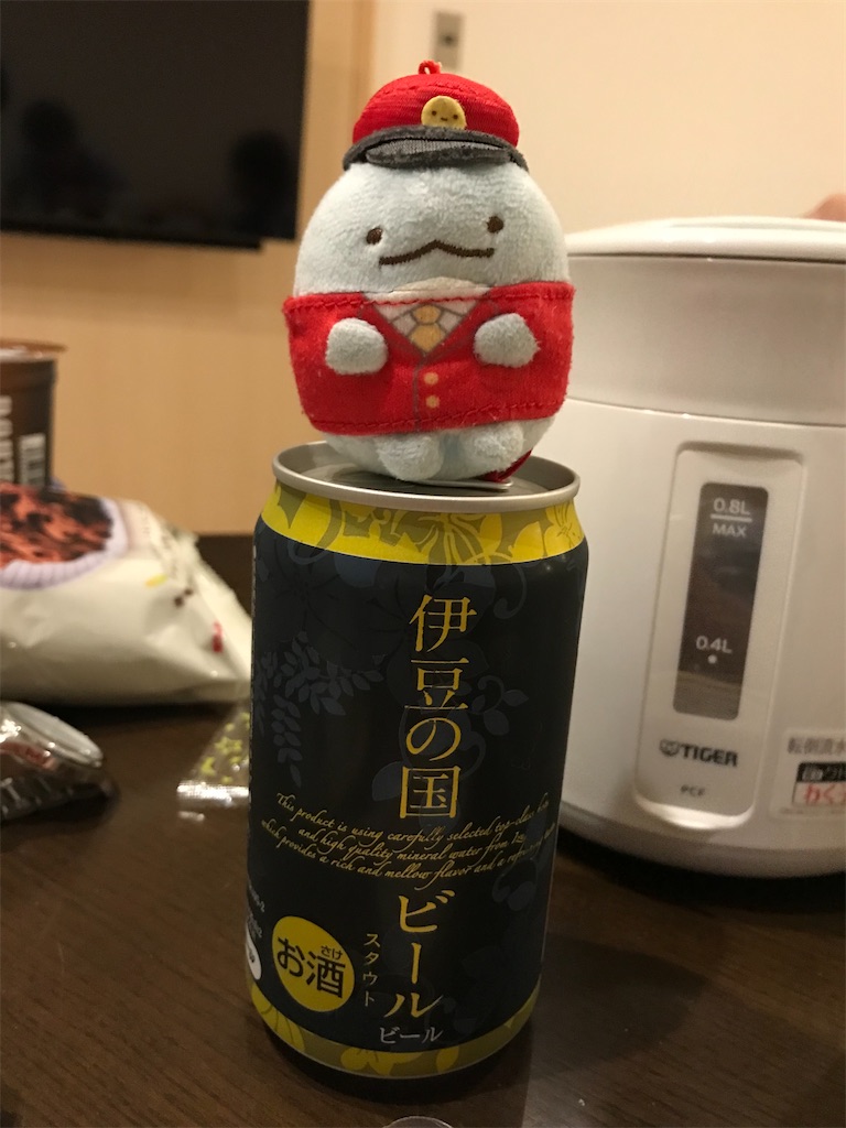 f:id:bananabasyo:20210930173654j:image