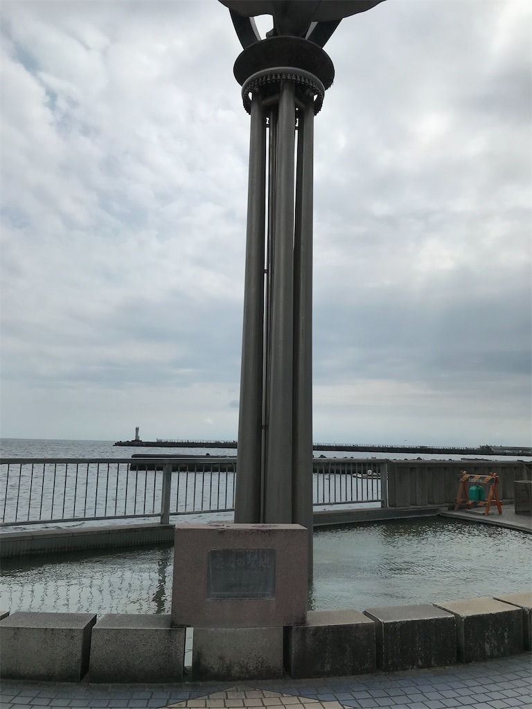 f:id:bananabasyo:20210930173718j:image