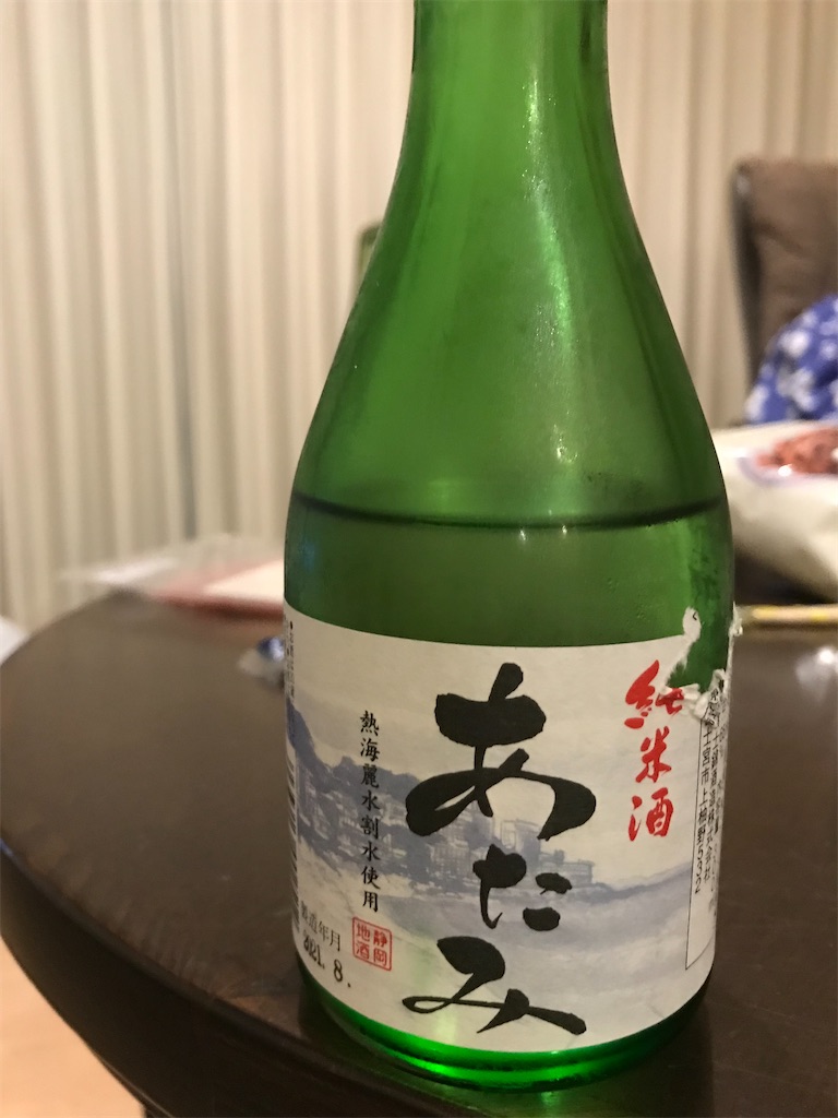 f:id:bananabasyo:20210930173736j:image