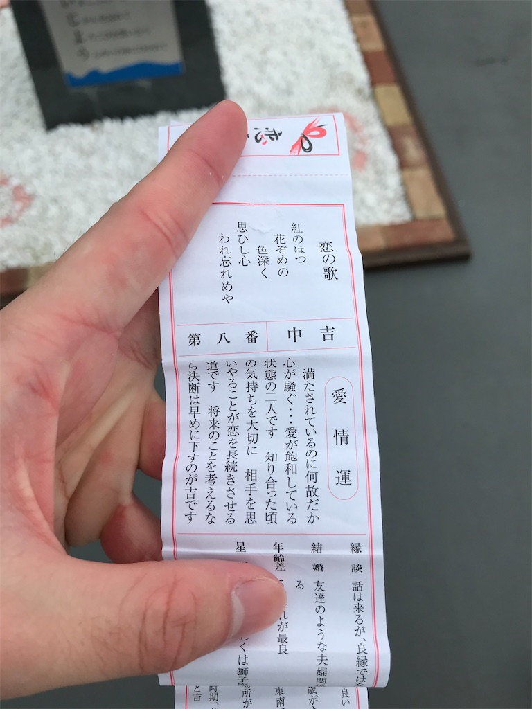 f:id:bananabasyo:20210930173807j:image