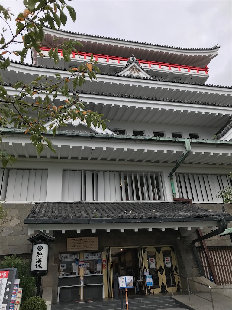 f:id:bananabasyo:20210930173814j:image