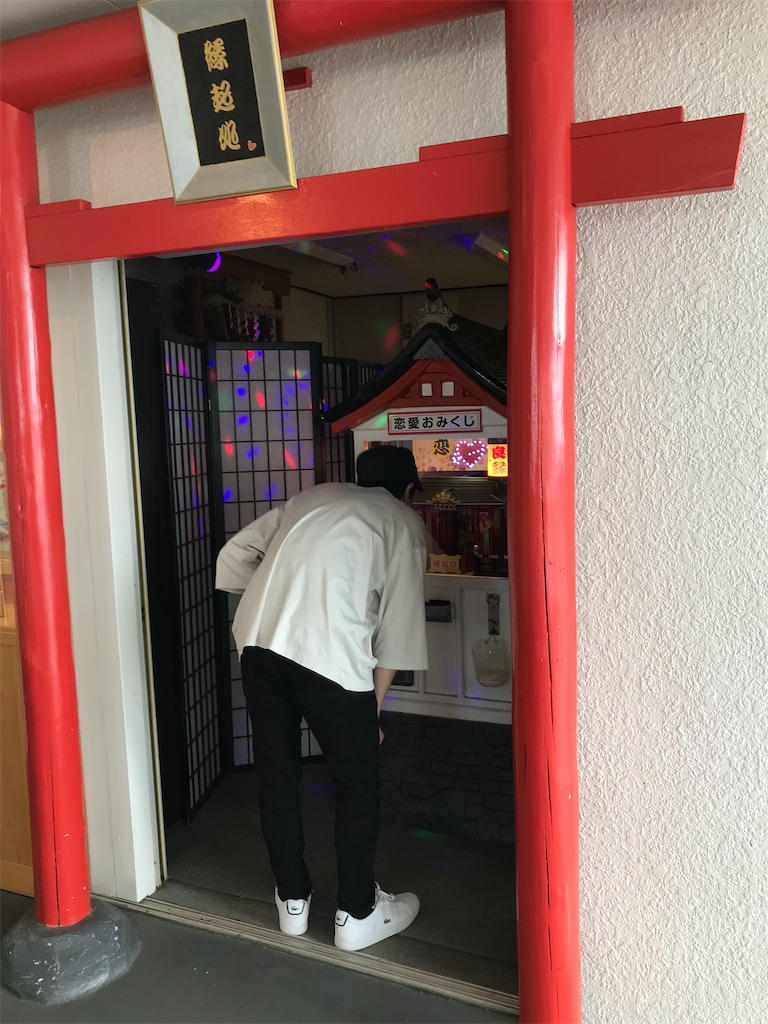 f:id:bananabasyo:20210930173835j:image