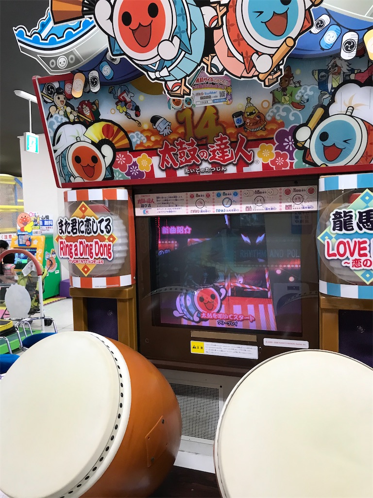 f:id:bananabasyo:20210930173905j:image