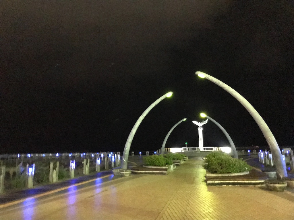 f:id:bananabasyo:20210930173925j:image
