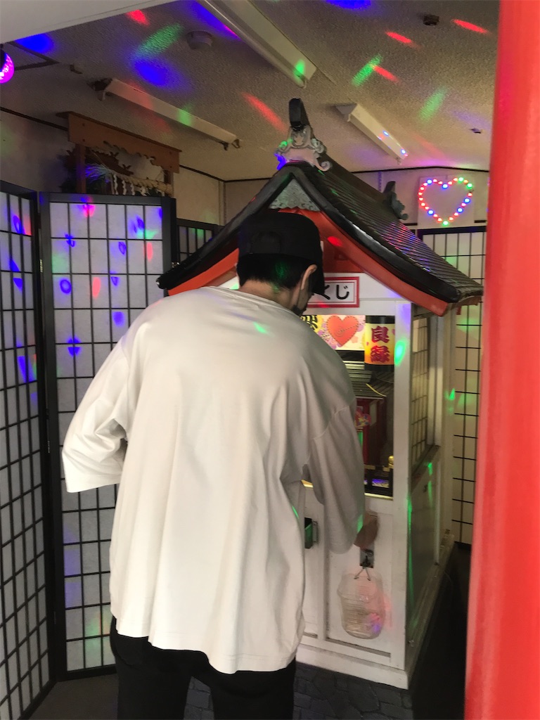 f:id:bananabasyo:20210930173950j:image