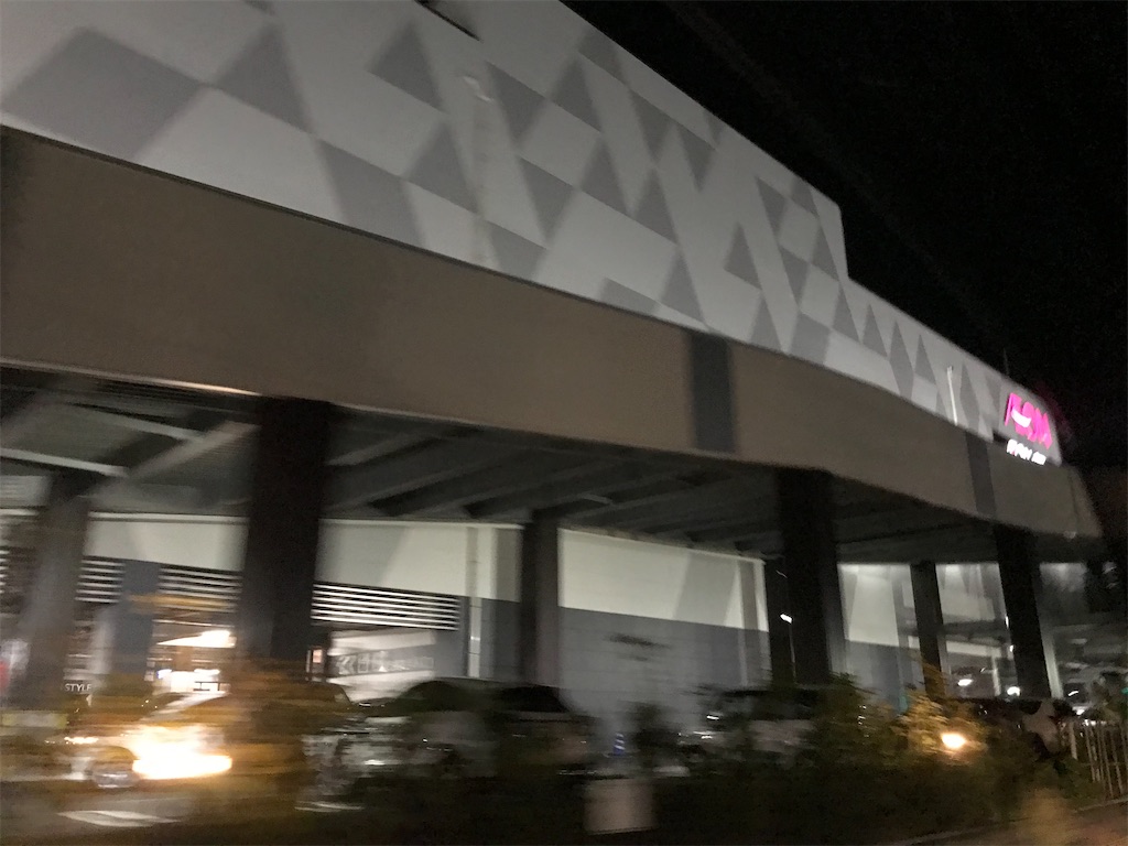 f:id:bananabasyo:20211003203904j:image