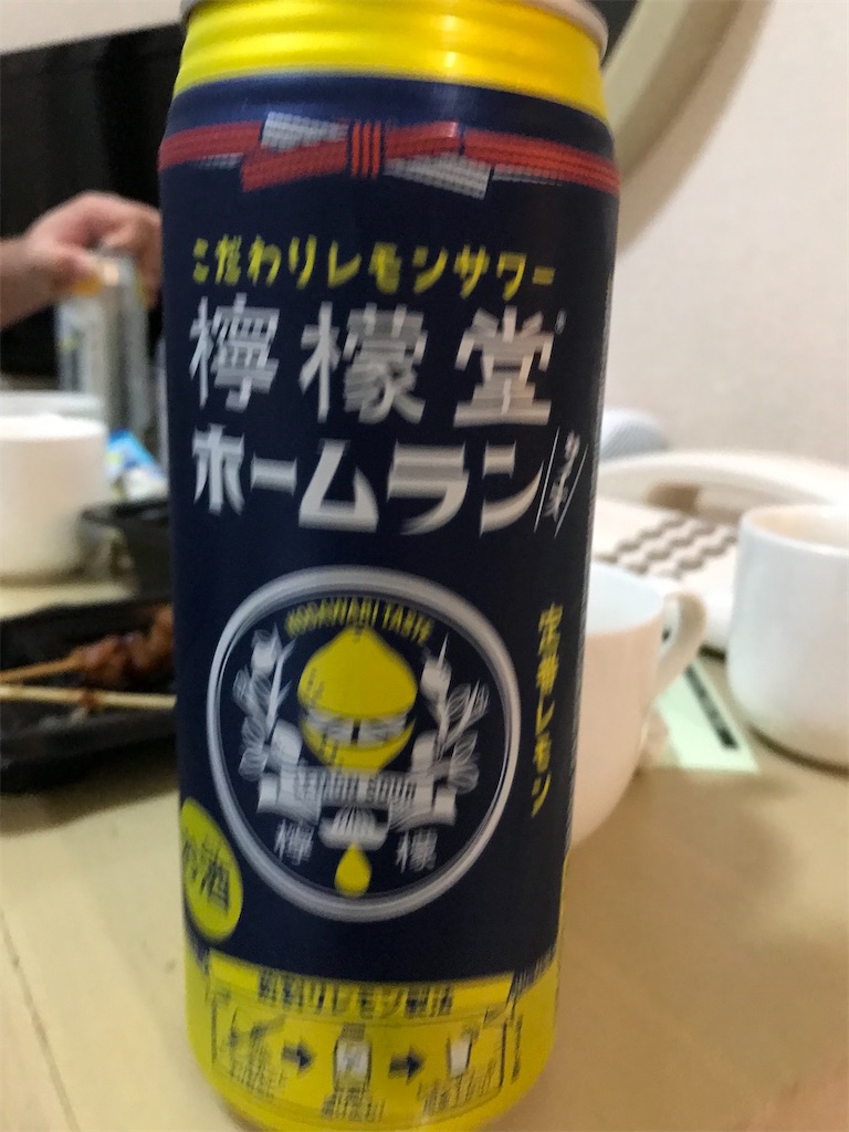 f:id:bananabasyo:20211003203929j:image