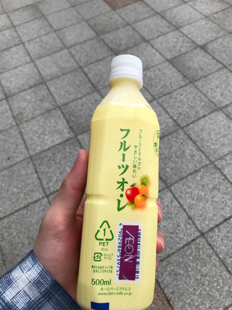 f:id:bananabasyo:20211003203944j:image