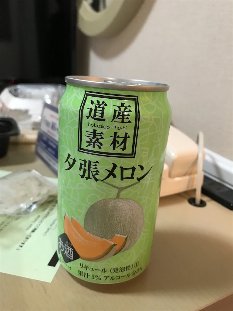 f:id:bananabasyo:20211003204001j:image