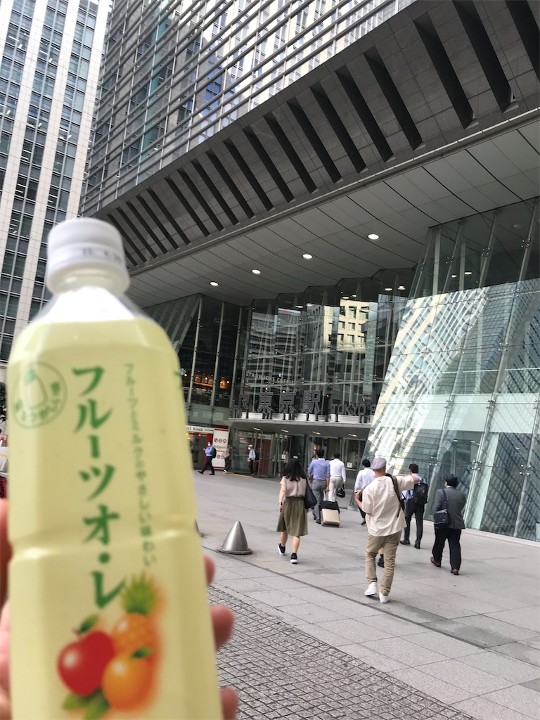 f:id:bananabasyo:20211003204010j:image