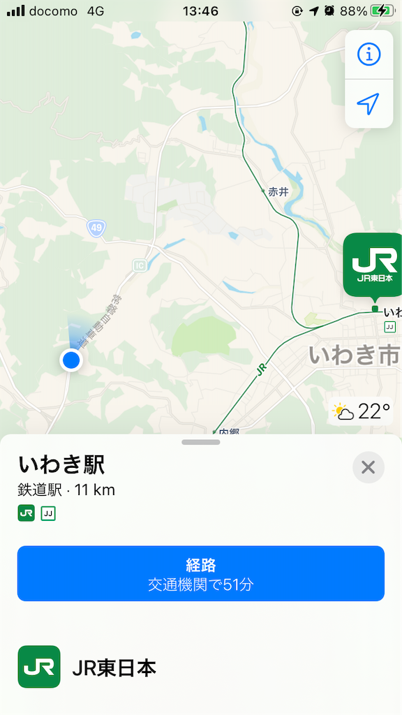 f:id:bananabasyo:20211003204028p:image
