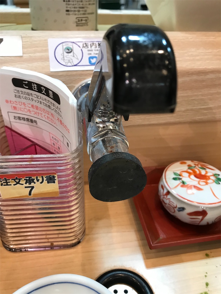 f:id:bananabasyo:20211003204036j:image
