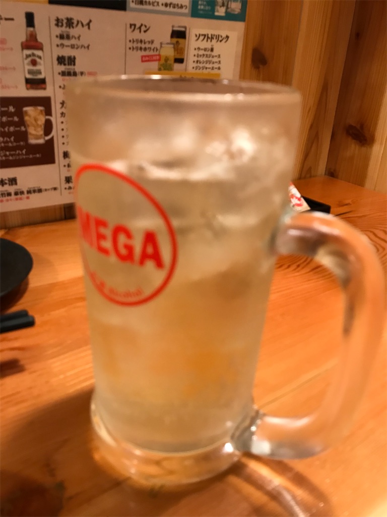 f:id:bananabasyo:20211005212626j:image