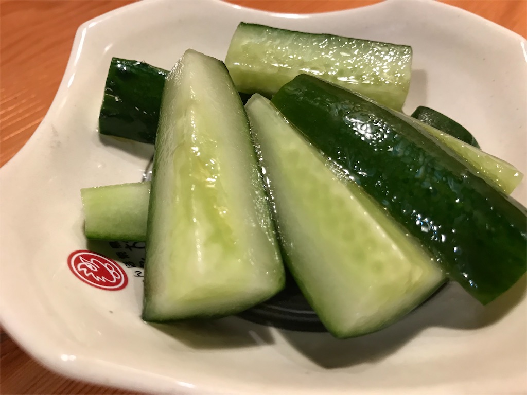 f:id:bananabasyo:20211005212629j:image