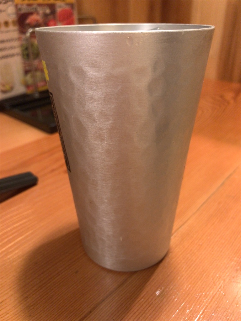 f:id:bananabasyo:20211005212655j:image
