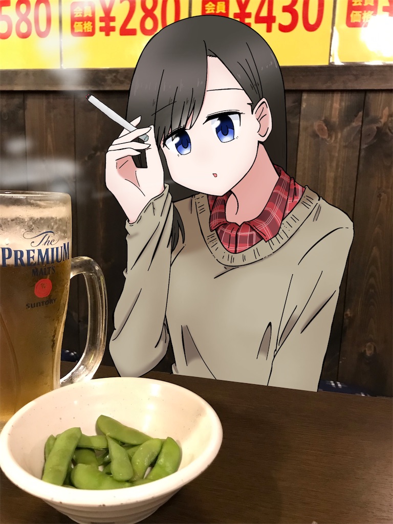 f:id:bananabasyo:20211009201155j:image