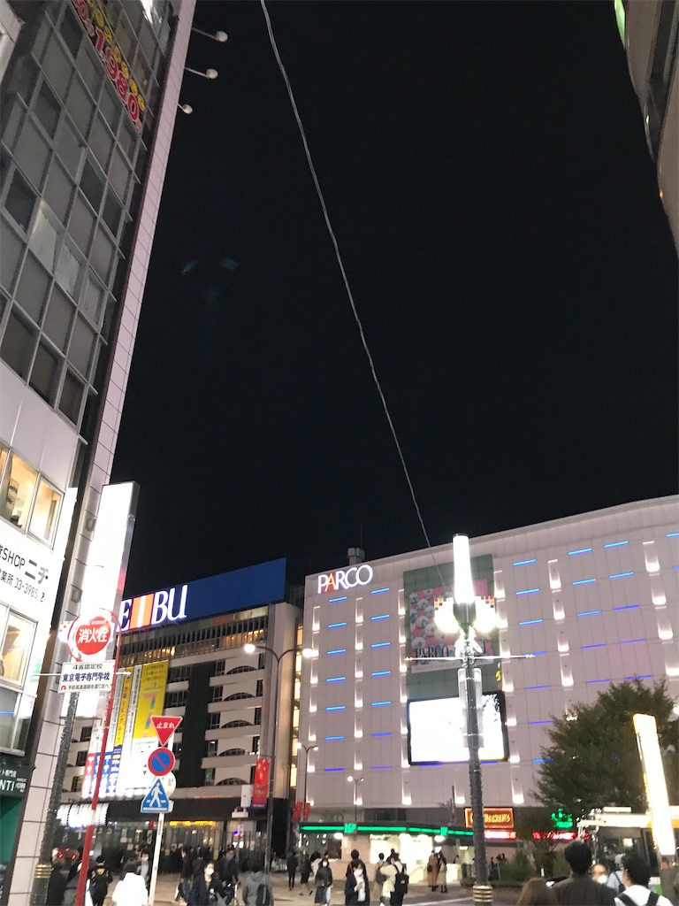 f:id:bananabasyo:20211029233242j:image