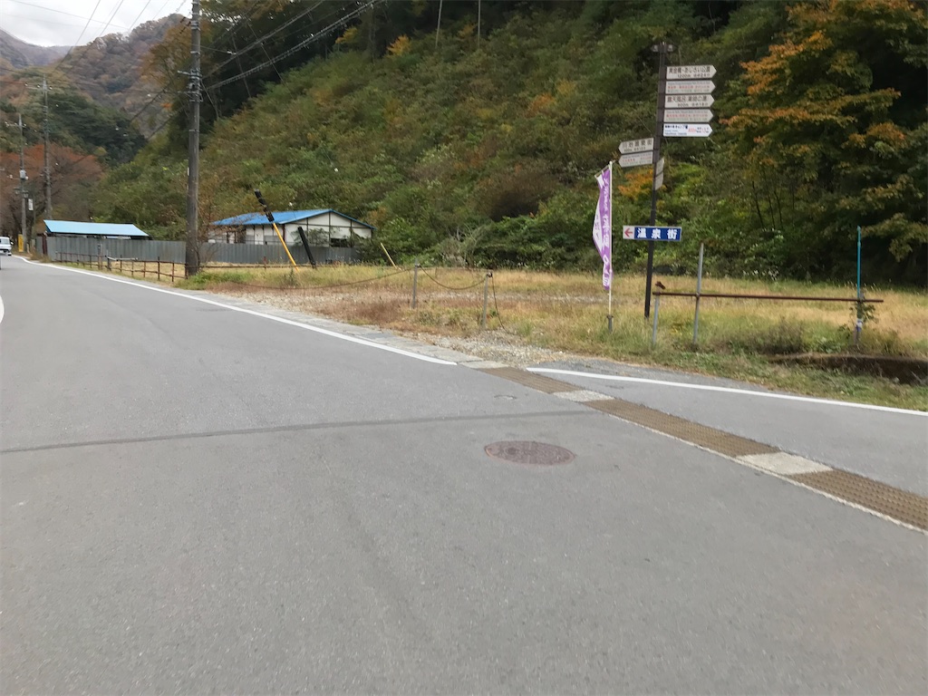 f:id:bananabasyo:20211101215614j:image f:id:bananabasyo:20211101215614j:image