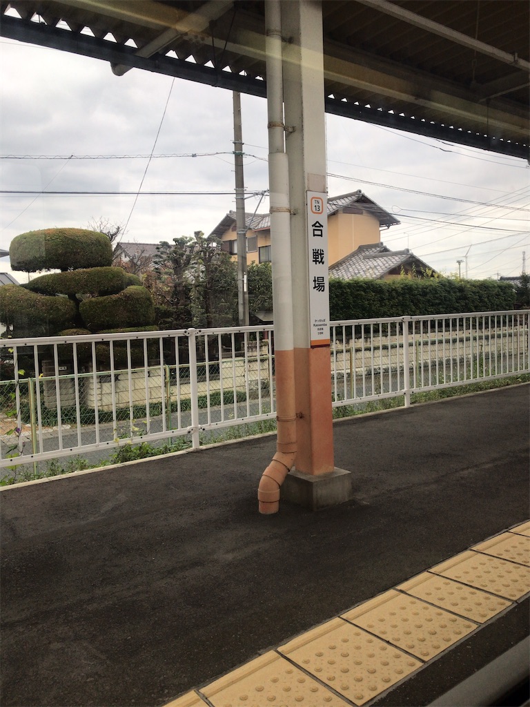 f:id:bananabasyo:20211101215735j:image f:id:bananabasyo:20211101215735j:image