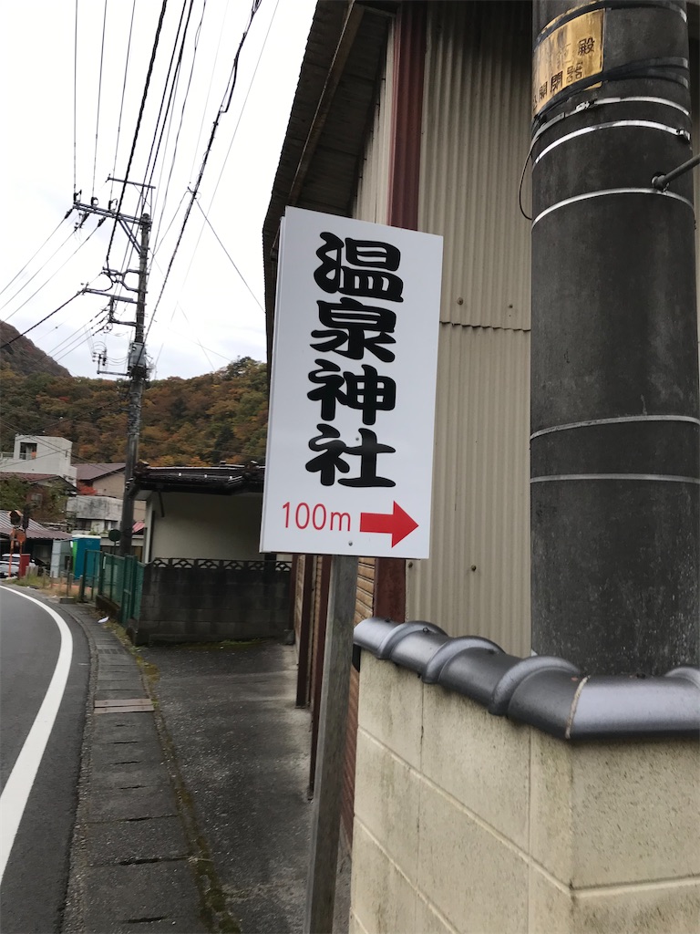 f:id:bananabasyo:20211101215808j:image f:id:bananabasyo:20211101215808j:image