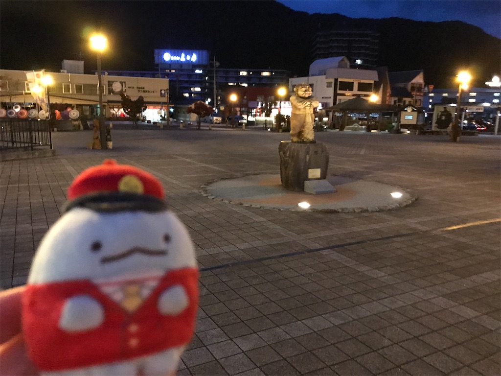 f:id:bananabasyo:20211101215918j:image f:id:bananabasyo:20211101215918j:image