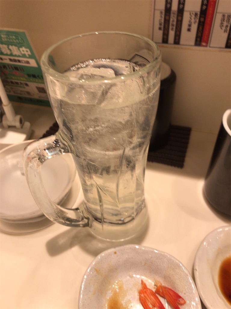 f:id:bananabasyo:20211103230933j:image