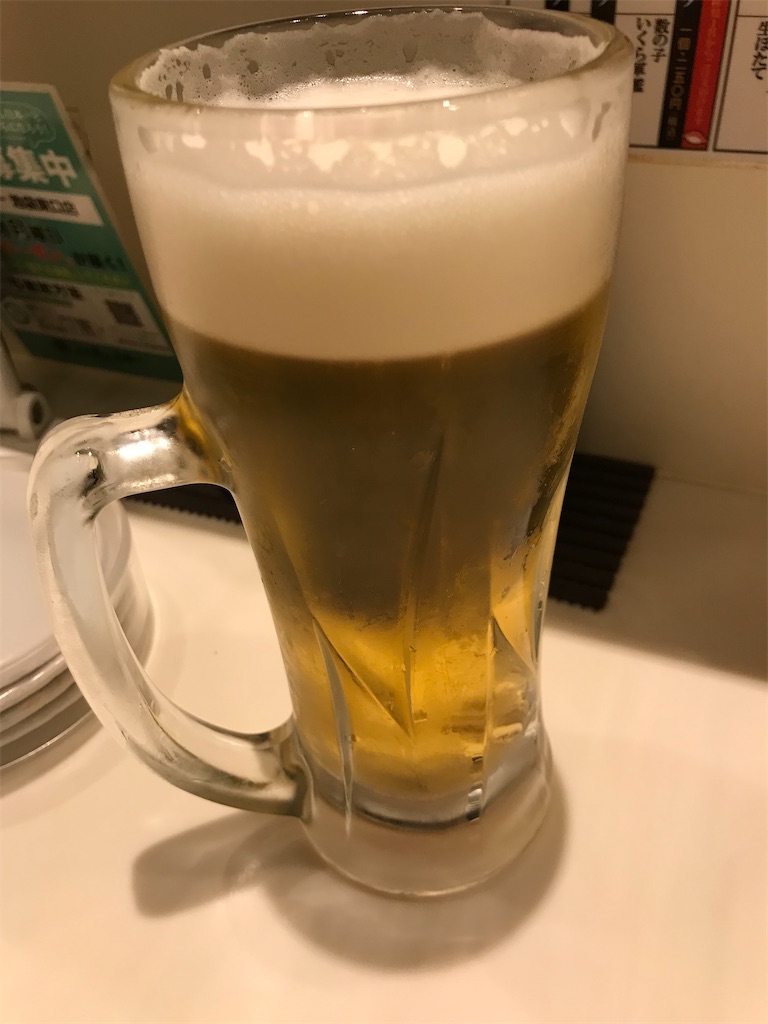 f:id:bananabasyo:20211103230951j:image