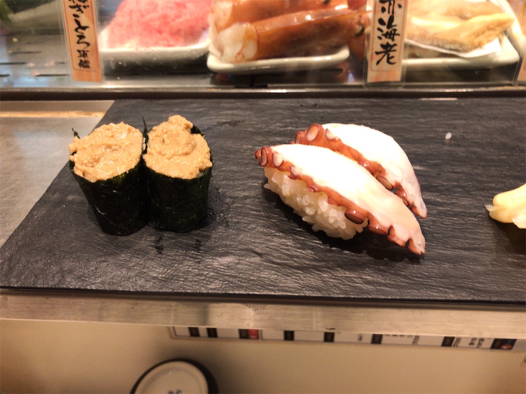f:id:bananabasyo:20211103230953j:image