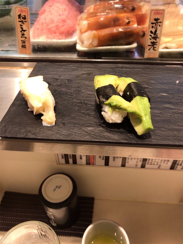 f:id:bananabasyo:20211103230959j:image